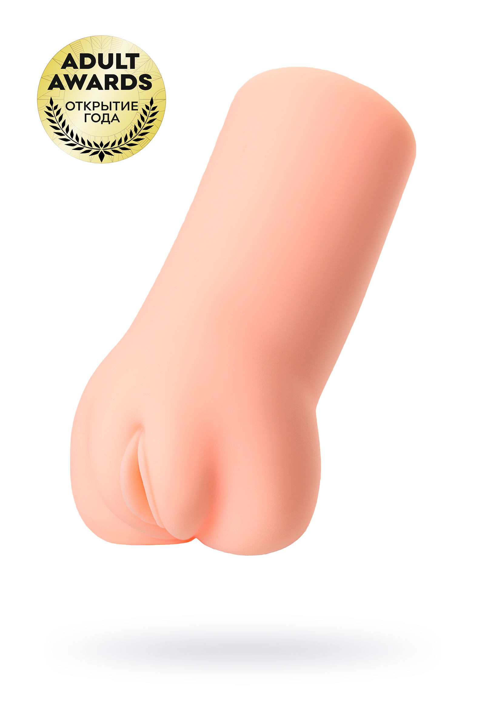 Мастурбатор реалистичный KOKOS Sandara с двойным слоем 