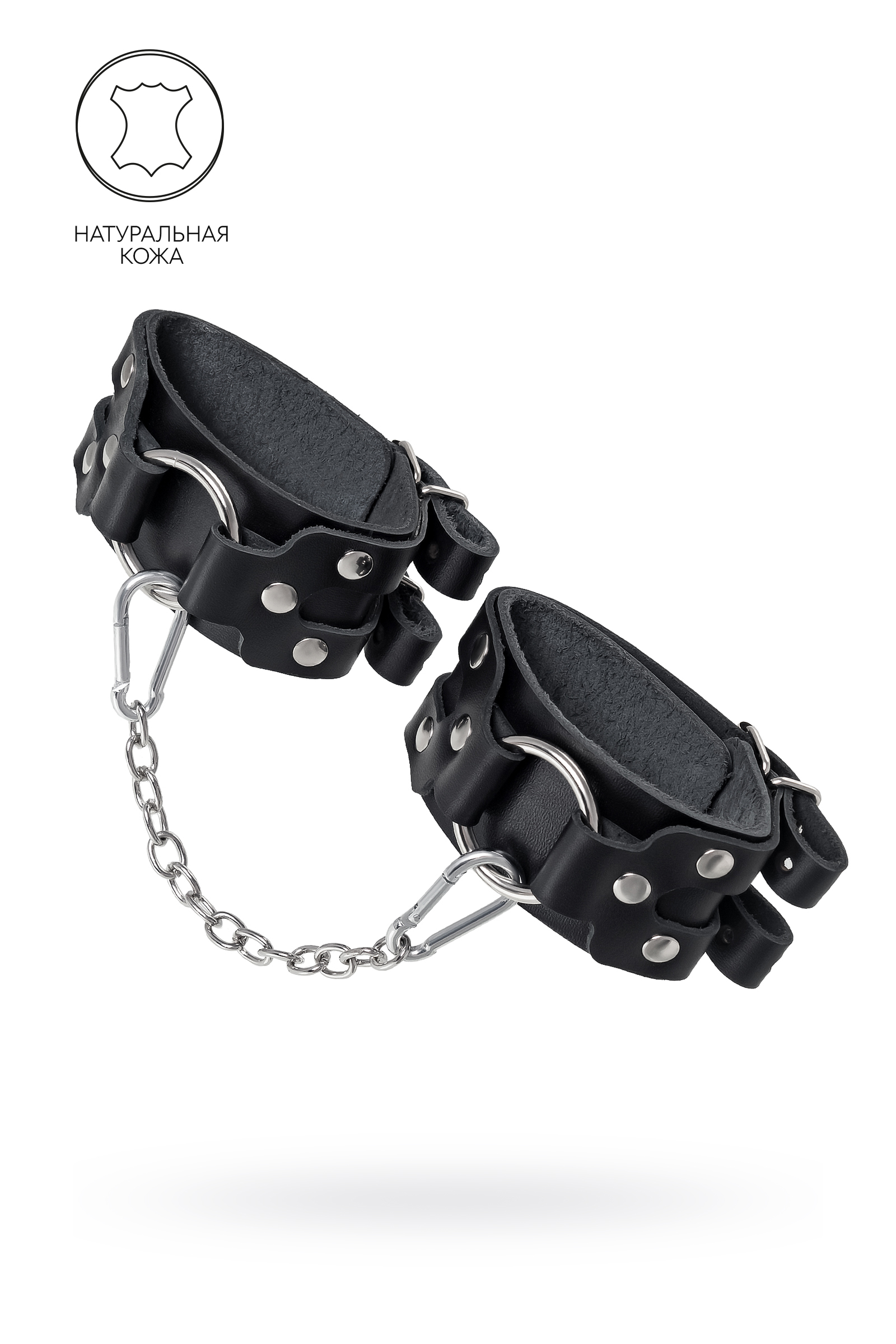 Оковы Pecado BDSM, с двумя ремешками