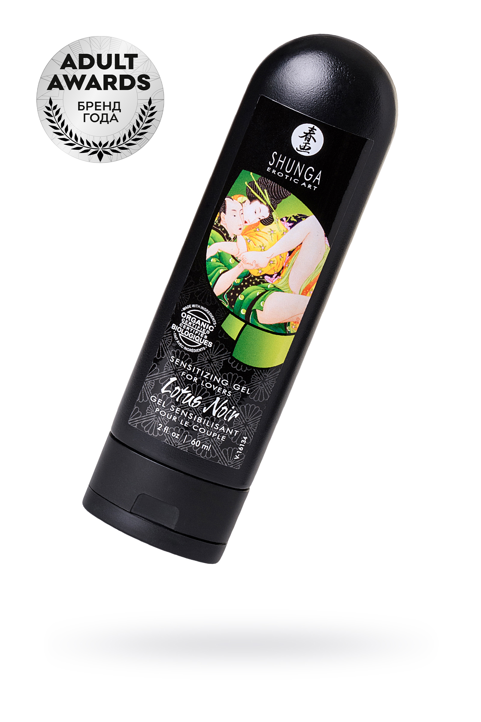 Гель интимный  для мужчин и женщин Shunga “Черный лотос” 60 мл