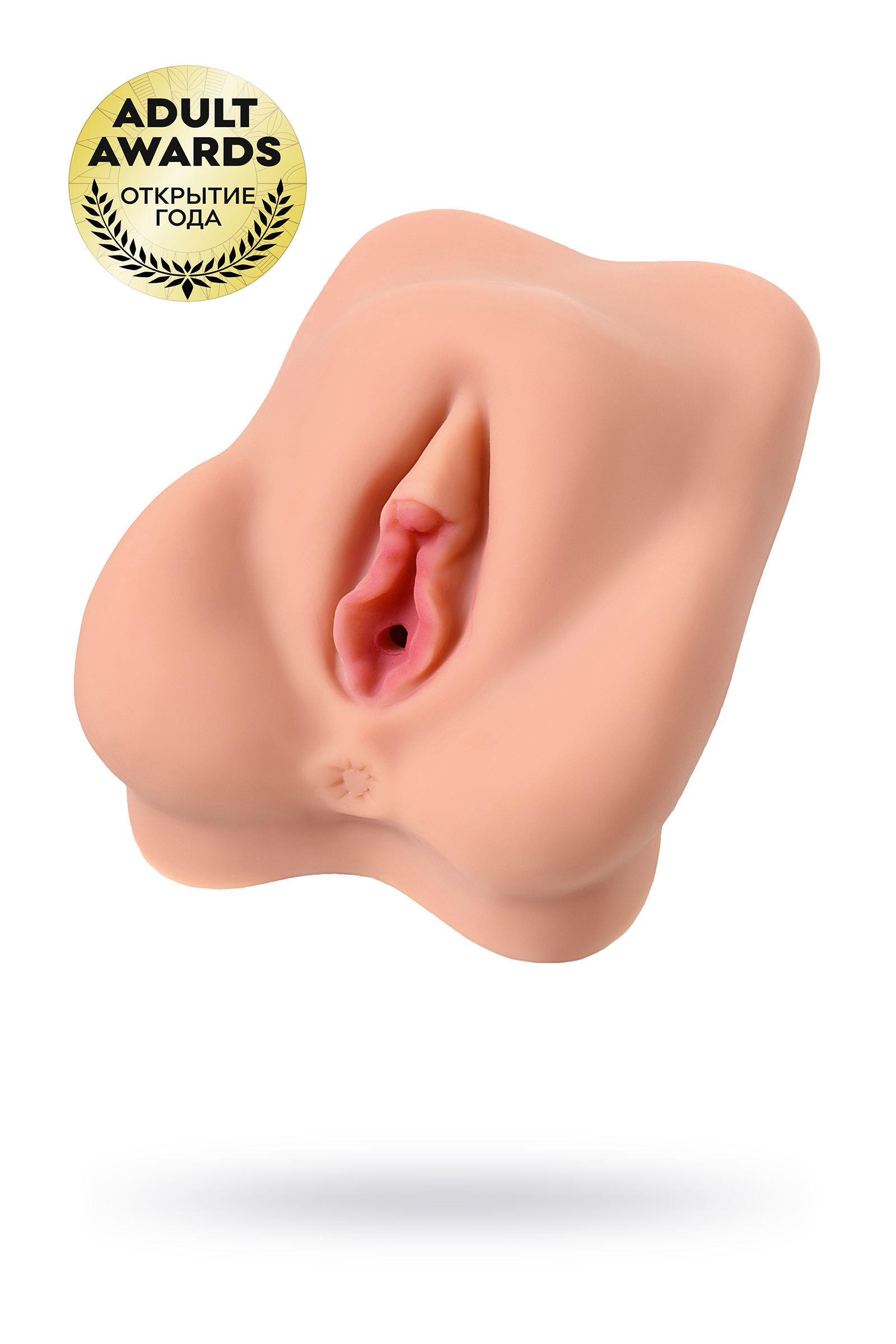 Мастурбатор реалистичный KOKOS Adarashi 2 c двойным слоем