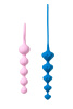 Набор анальных цепочек Satisfyer Beads,  ассорти