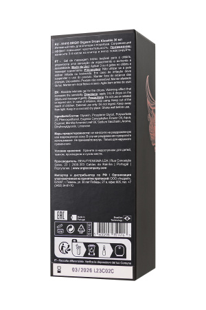 Интимный гель для клитора ORGIE Orgasm Drops Kissable, 30 мл