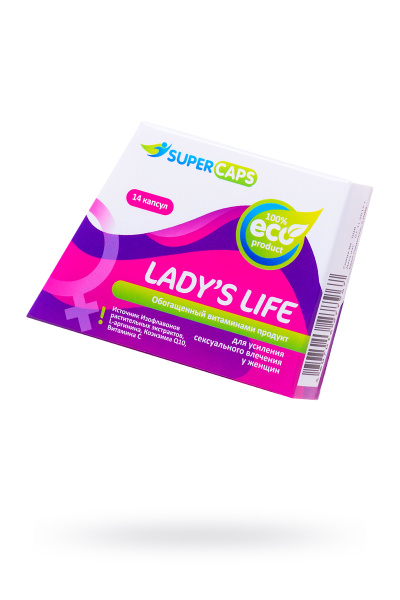 Капсулы Lady'sLife, 14шт.
