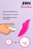 Клиторальный вибратор в трусики JOS RUMBA