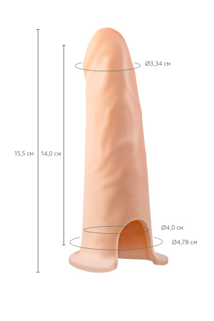 Фаллопротез RealStick Strap-On Oberon, TPE, телесный, 14 см