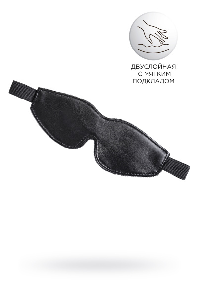 Маска Anonymo.PU кожа, черная, 26,5 см