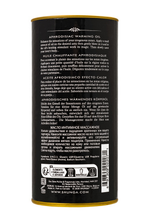 Масло массажное для тела Shunga «Ванильный фетиш»(Vanilla Fetish),разогревающее,100мл