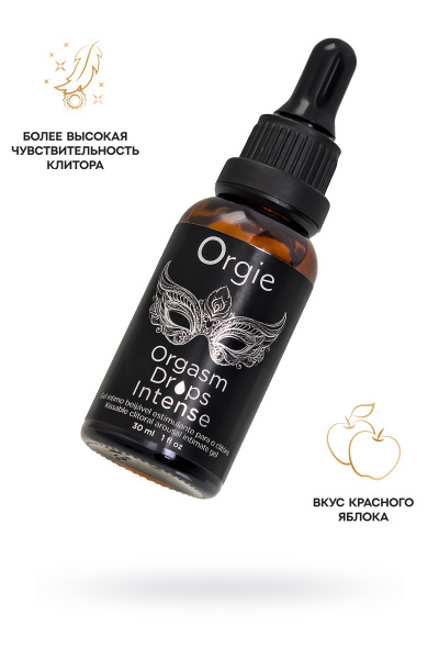 Интимный гель для клитора ORGIE Orgasm Drops Intense, 30 мл
