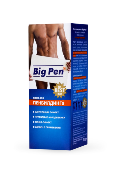 Крем ''Big Pen'' для мужчин 50ml