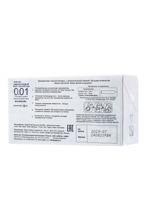 Презервативы Sagami, original 0.01, полиуретан, EXTRA LUB, 12 шт.