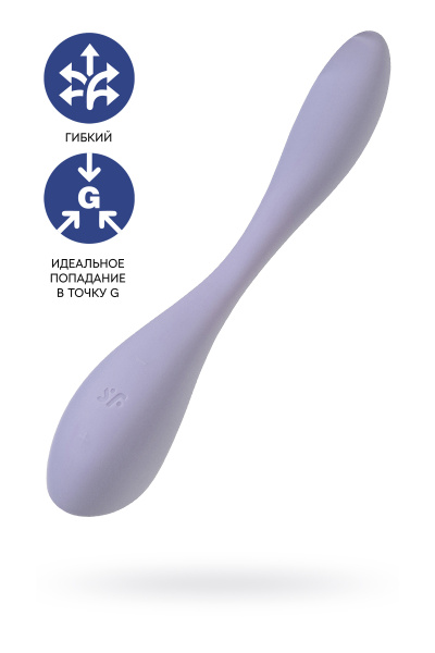 Многофункциональный вибратор для пар Satisfyer G-Spot Flex 5, фиолетовый