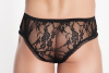 Трусы мужские Me Seduce Etienne