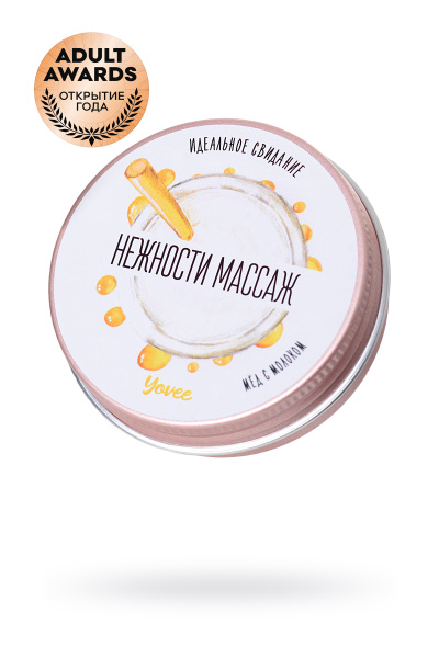Свеча массажная Yovee by Toyfa «Массаж нежности» с ароматом меда с молоком