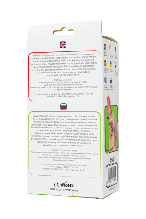 Реалистичный фаллоимитатор My Babe My Pretty, TPE, телесный, 20 см