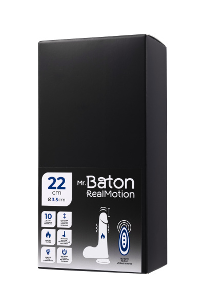 Вибратор-пульсатор реалистичный, Mr.Baton, RealMotion, силикон, 22см, Ø3,5