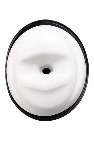 Мастурбатор нереалистичный Satisfyer Men