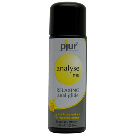 Лубрикант анальный Pjur@analyse me glide 30 мл.
