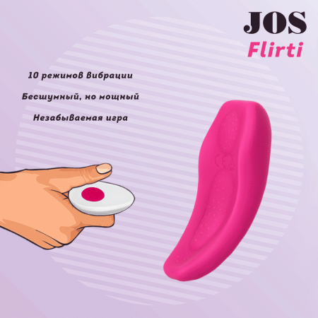 Клиторальный вибратор в трусики JOS FLIRTY,