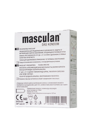 Презервативы Masculan, ultra 4, ультрапрочные, 19 см, 5,3 см, 3 шт.