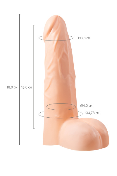 Фаллопротез RealStick Strap-On Alister, TPE, телесный, 15 см